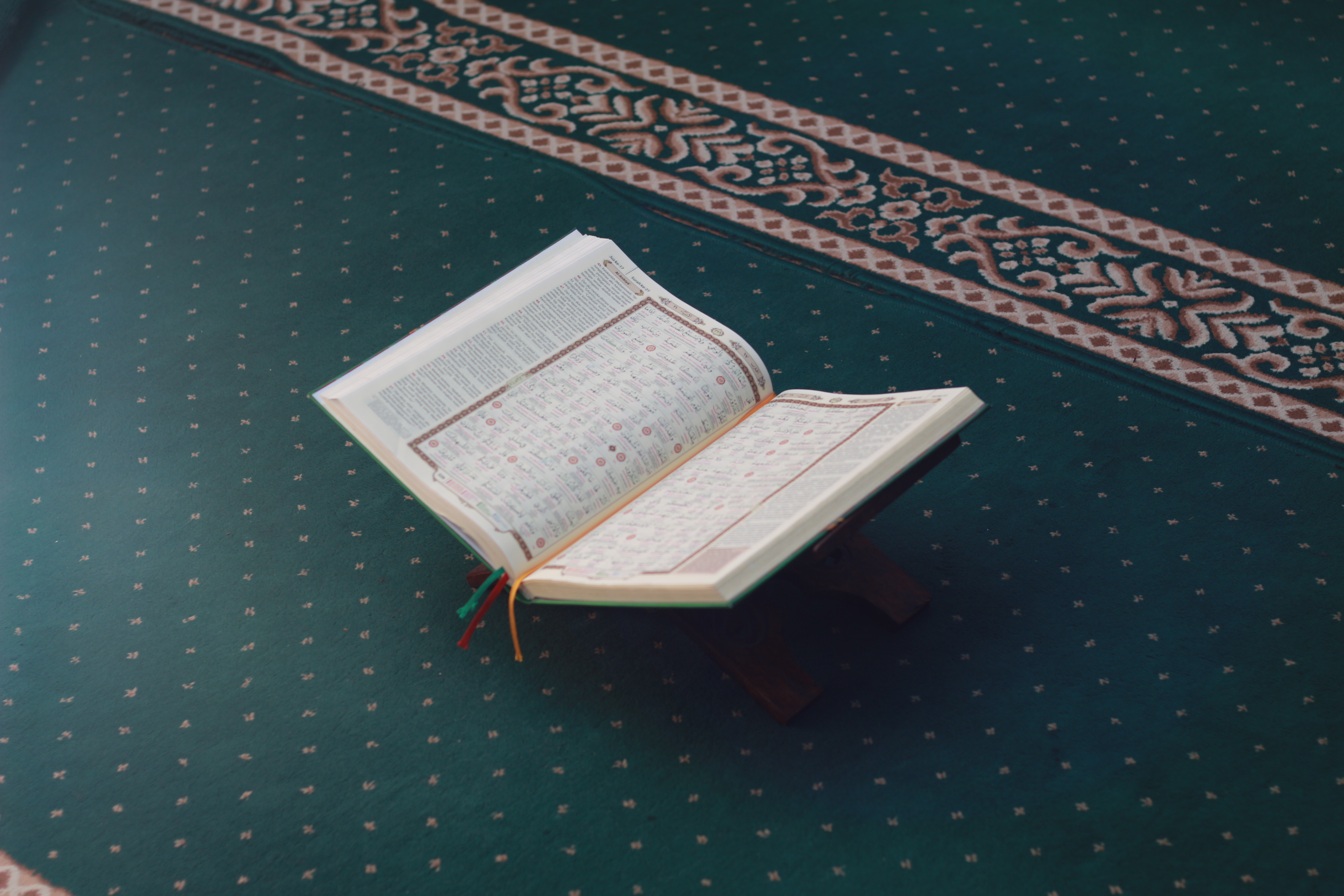 چرا از خواندن قرآن لذت نمی‌برم؟
