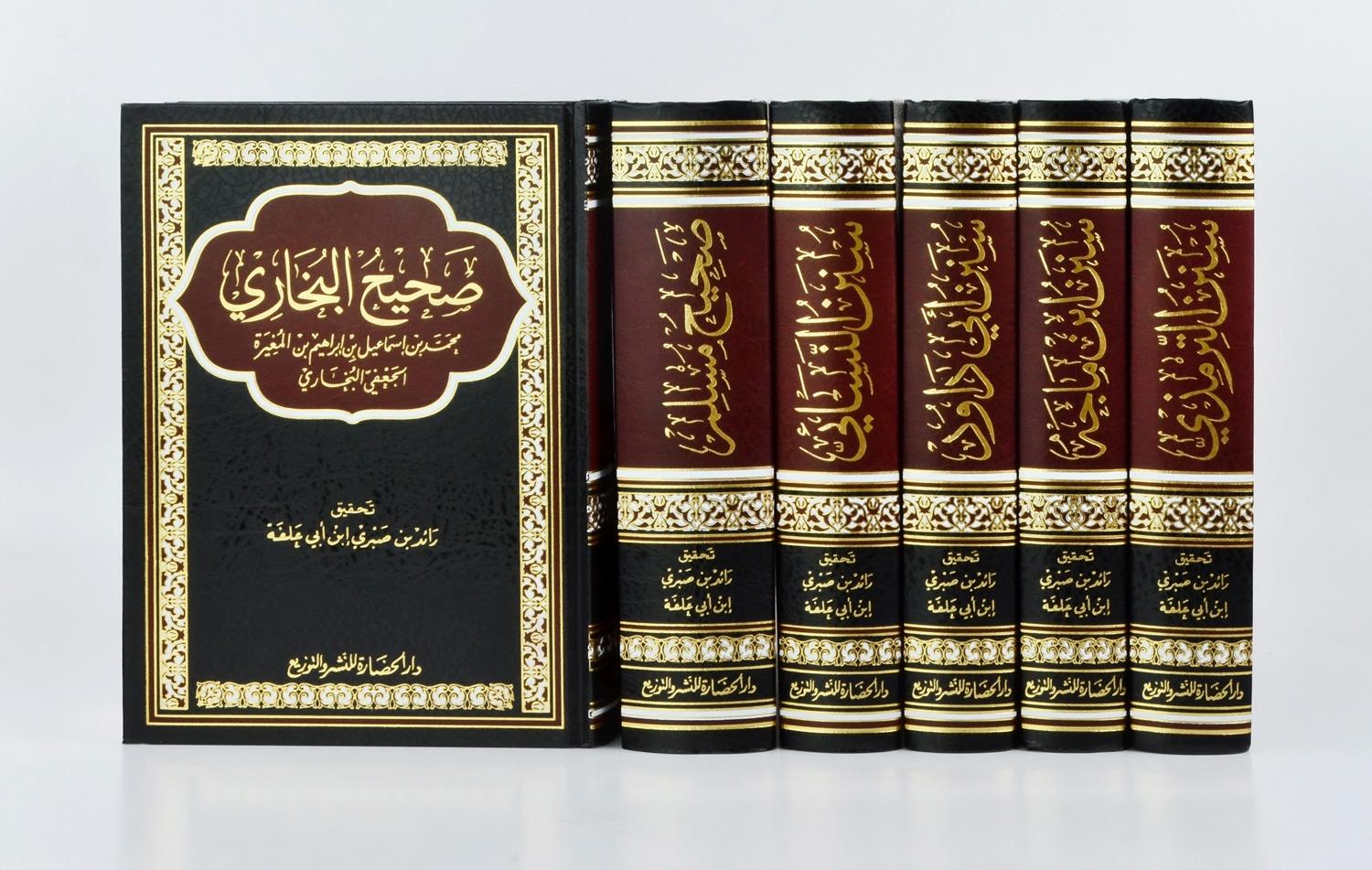 آن سوی کمتر دیده شدهٔ اهل حدیث